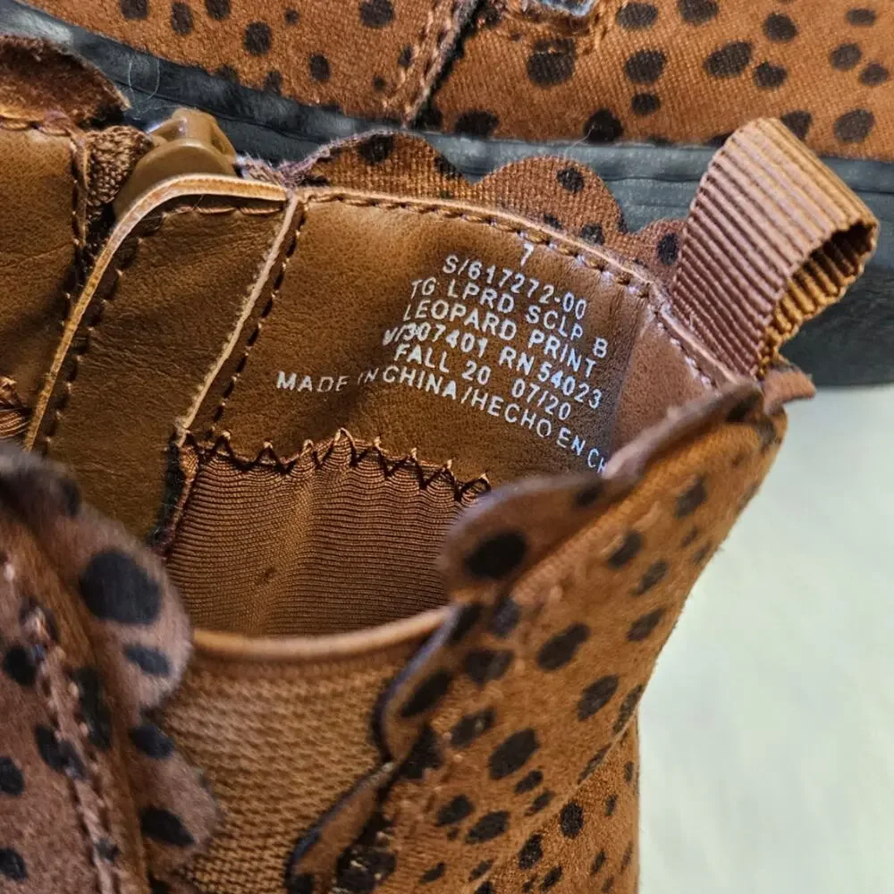 Gap Kids Brown Animal Print Speckle Ankle Booties sz 7
